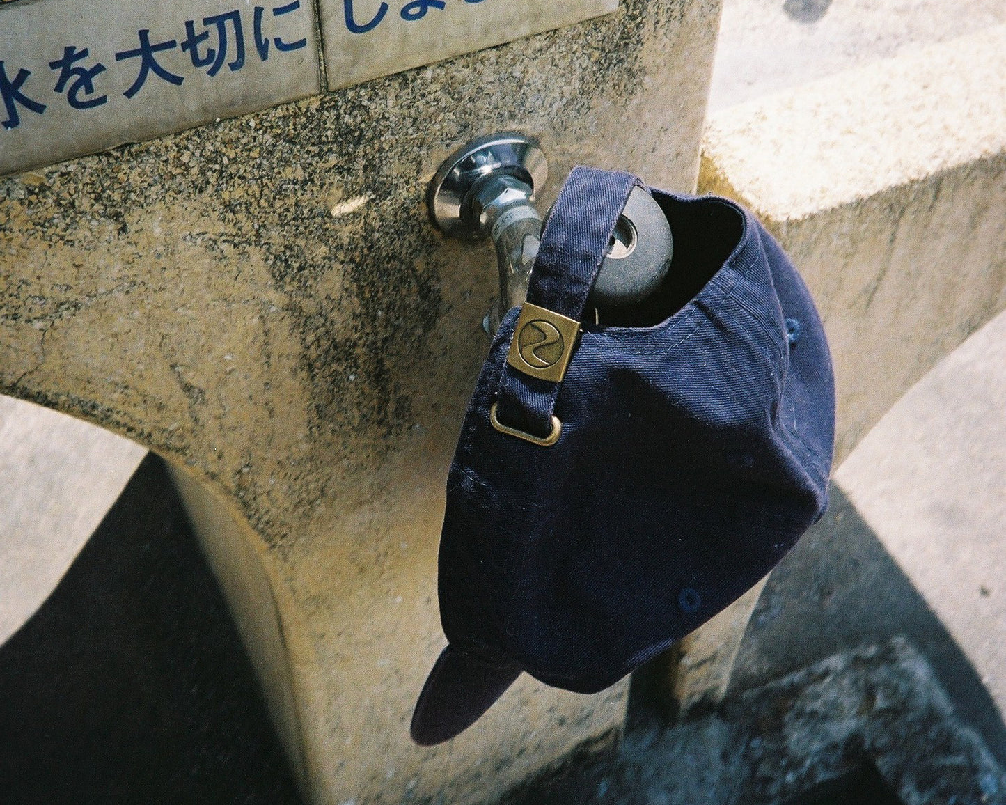 WR™ "Flash" Cap – Navy/Hot Pink